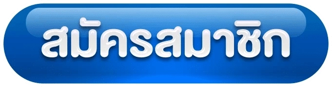 UP888PLUS | สล็อตเว็บตรงค่ายชั้นนำ ลุ้นรางวัลใหญ่เพียบ สมัครฟรี