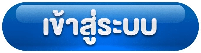 UP888PLUS | สล็อตเว็บตรงค่ายชั้นนำ ลุ้นรางวัลใหญ่เพียบ สมัครฟรี